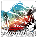 Burnout Paradise 4 icon